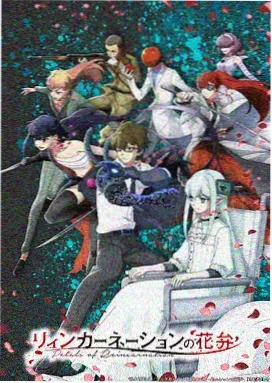 尸兄漫画完整版 第511话 白小飞与尸王的最终对峙